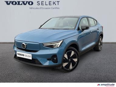 Voir le détail de l'offre de cette VOLVO C40 Recharge Extended Range 252ch Ultimate de 2023 en vente à partir de 52 990 € 