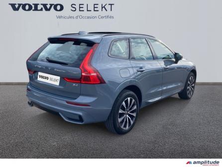 VOLVO XC60 B4 AdBlue 197ch Plus Style Dark Geartronic à vendre à Auxerre - Image n°3