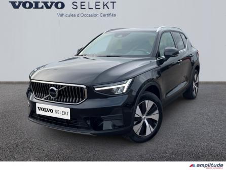 VOLVO XC40 T4 Recharge 129 + 82ch Plus DCT 7 à vendre à Troyes - Image n°1