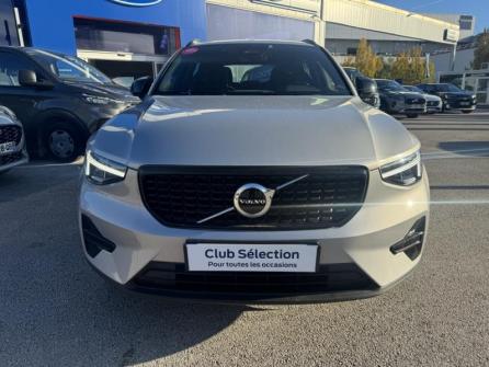 VOLVO XC40 B4 197ch Ultimate DCT 7 à vendre à Oyonnax - Image n°2