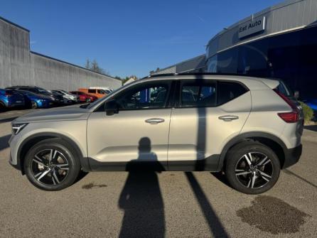 VOLVO XC40 B4 197ch Ultimate DCT 7 à vendre à Oyonnax - Image n°8