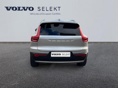 VOLVO XC40 D3 AdBlue 150ch Business à vendre à Troyes - Image n°3