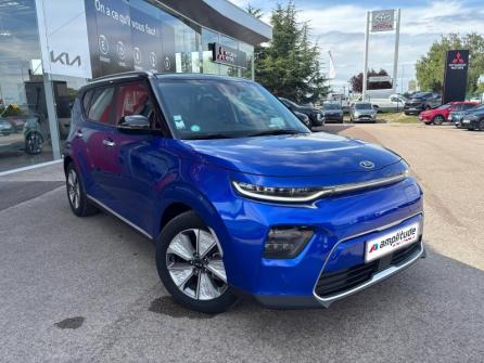 KIA e-Soul Design 204ch à vendre à Troyes - Image n°3
