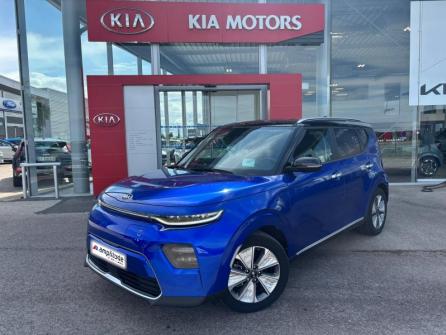 KIA e-Soul Design 204ch à vendre à Troyes - Image n°1