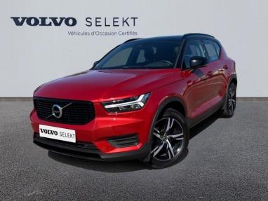 Voir le détail de l'offre de cette VOLVO XC40 D3 AdBlue 150ch R-Design Geartronic 8 de 2019 en vente à partir de 316.66 €  / mois
