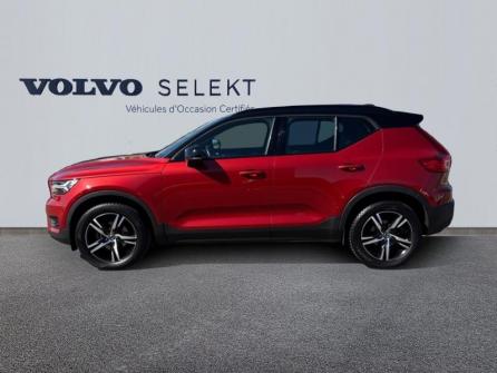 VOLVO XC40 D3 AdBlue 150ch R-Design Geartronic 8 à vendre à Troyes - Image n°2