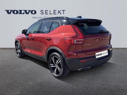 VOLVO XC40 D3 AdBlue 150ch R-Design Geartronic 8 à vendre à Troyes - Image n°3