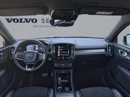 VOLVO XC40 D3 AdBlue 150ch R-Design Geartronic 8 à vendre à Troyes - Image n°7