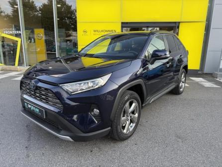 TOYOTA RAV4 Hybride 218ch Lounge 2WD CUIR TOIT OUVRANT à vendre à Melun - Image n°1
